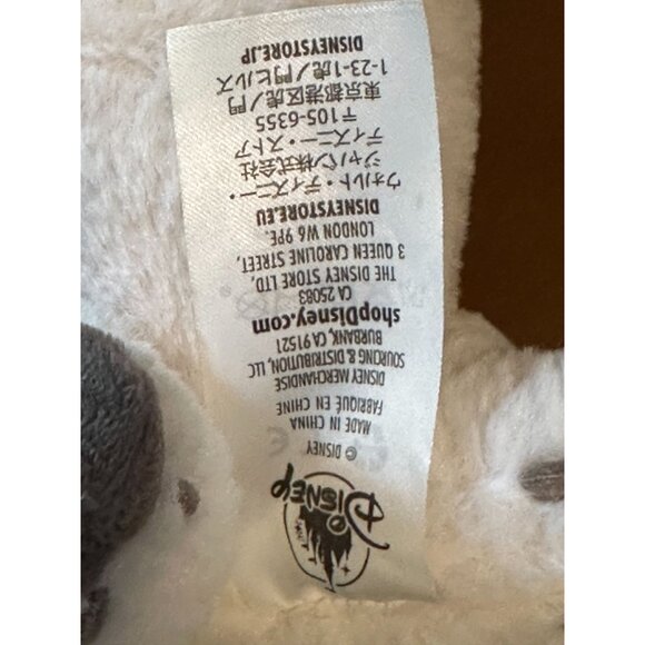 Disney Store Moana Pua Plush Stuffed Animal Kids Toy Gift Basket Stuffer Clean - Picture 6 of 6